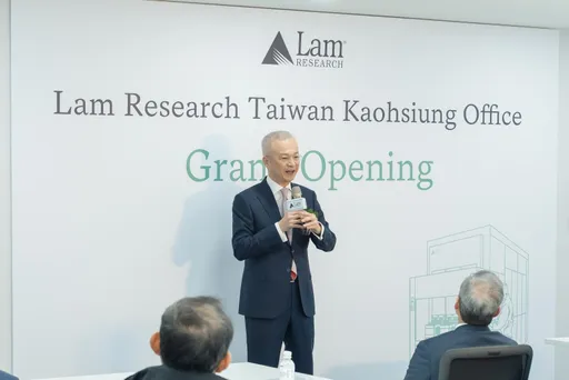 瞄準南台灣「半導體S廊帶」 科林研發高雄辦公室正式啟用