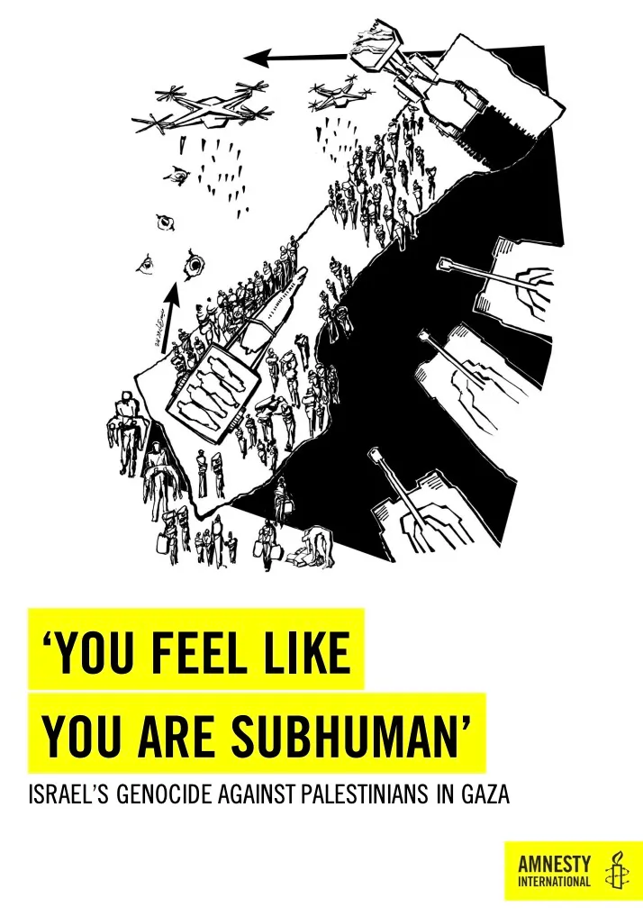 國際特赦組織發表報告，標題寫著「你感覺像個次等人，以色列對  加薩走廊上巴勒斯坦人的種族屠殺」。翻攝自國際特赦組織官網