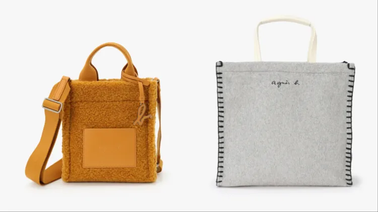 agnès b.毛絨兩用手提包（左）6980元、毛絨兩用手提包（右）6980元。品牌提供