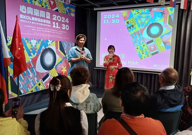 高雄勞工博物館11/30日舉辦東南亞文化日活動。翻攝照片