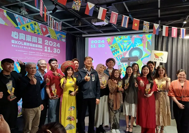 高雄勞工博物館11/30日舉辦東南亞文化日活動，以「Fun眼新視界短影音徵件」頒獎典禮揭開序幕。翻攝照片