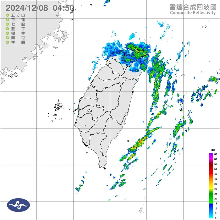 雷達回波圖。氣象署提供