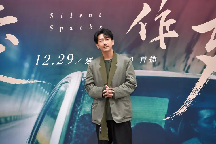 施名帥剛奪下本屆金馬獎男配角獎。公視提供