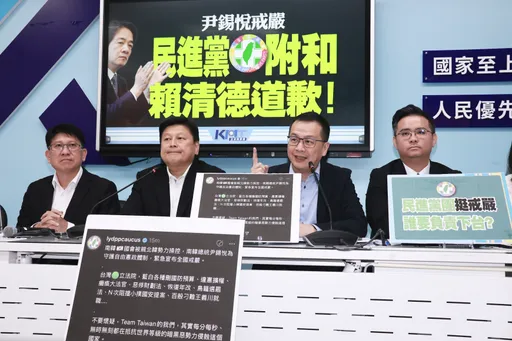 轟民進黨藉韓國戒嚴類比「操作粗糙」 藍營嗆:翻車還喊「立意良善」