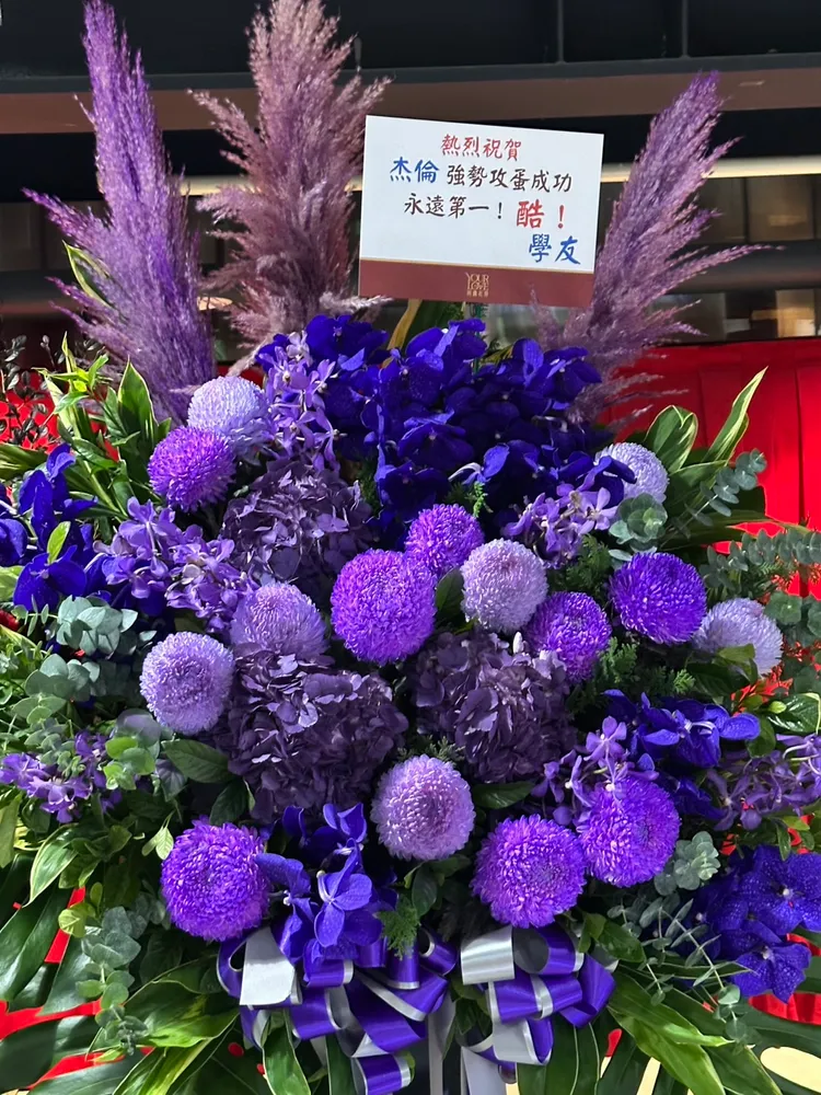 張學友花牌。林丞偉