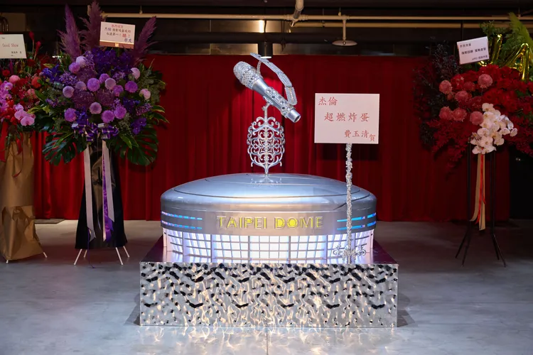 費玉清的花牌。杰威爾提供