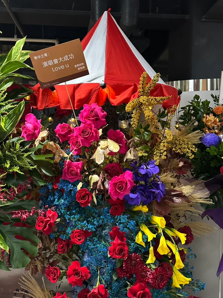 蕭敬騰的花牌用心打造。林丞偉攝