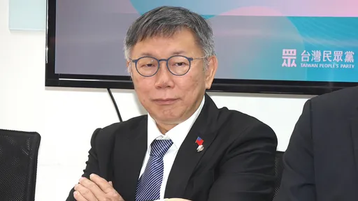 還未收到黨主席辭職書 民眾黨:傾向全力慰留柯文哲