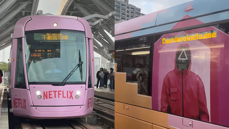 《魷魚遊戲2》主題輕軌行駛到明年1月5日。陳薇安攝