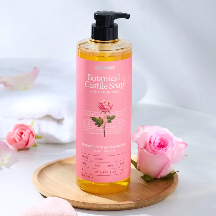 「玫瑰滋潤款」含玻尿酸，專門為中性或乾性肌的人設計。