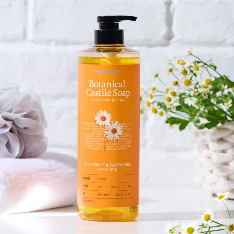 「洋甘菊調理款」添加維他命原B5，能讓肌膚觸感更加柔嫩平滑。