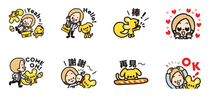 FENDI免費LINE貼圖。翻攝畫面