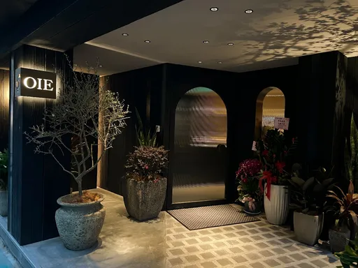 Oie Taipei：輕鬆且愜意的法式餐酒館