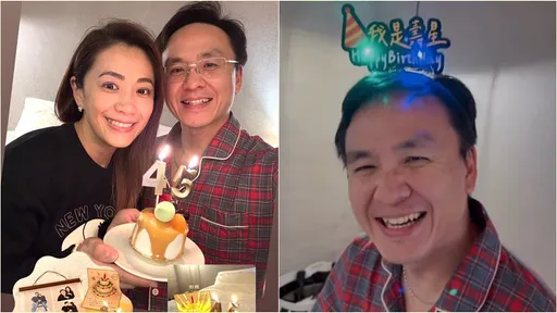 柯以柔甩離婚陰霾 為男友慶生獻上這物!網讚:全天下最幸福的男人