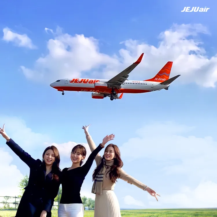 2024年全球最繁忙的航線並國際線為南韓首爾至濟州島航線，以1420萬人次高居全球之冠。翻攝自濟州航空臉書