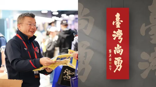 「臺灣尚勇」免費春聯超搶手!超過1000據點求擺放 有人不惜付費領