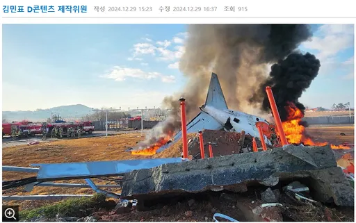 濟州航空失事前接「鳥情預警」 發求救信號「5分鐘後撞牆爆炸」