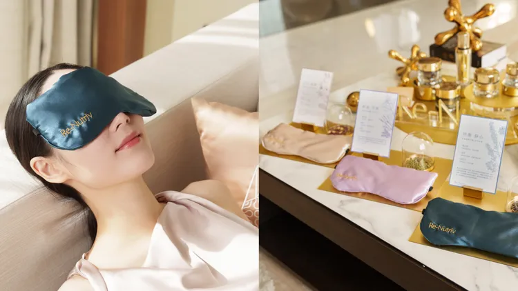 客製化絲緞眼枕共擁3種香氣可選。品牌提供