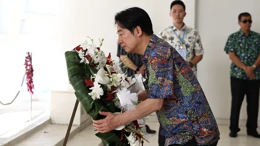 賴總統抵夏威夷過境 中國外交部回應「那4個字」又出現了