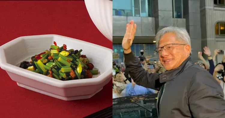 這次聯名餐點將黃仁勳最愛的「蒼蠅頭」佐菜附在兩道新品中，同時也加入菜單中單點新選項。爭鮮集團提供、特勤中心攝