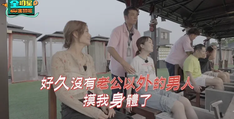 莎莎（左起）、姚元浩、巴鈺。好看娛樂提供