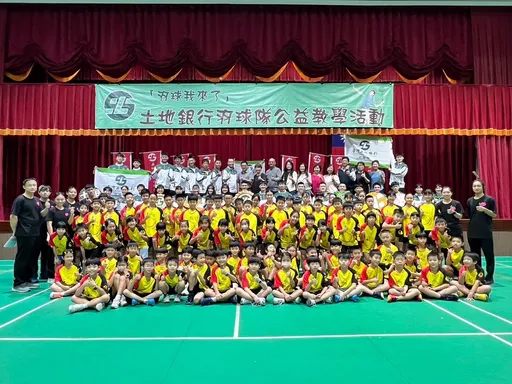 土银连16年获颁体育推手奖 王齐麟回母校公益教学