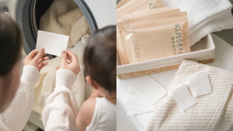 酵素純淨洗衣片，運用丹麥生物酵素、軟性清潔配方，30片／99元。品牌提供