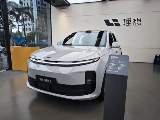 婦急赴醫院臨盆 電動車卻「升級中」開不動!網笑:你先升我再生