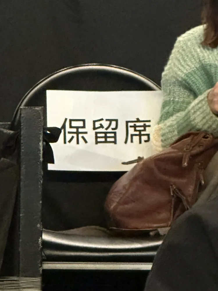 安迪的保留席。林丞偉攝