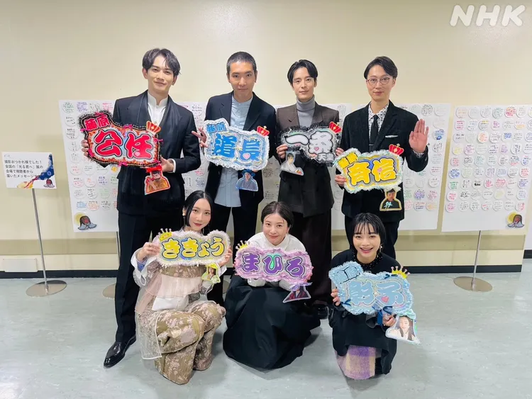 《致光之君》演員日前舉行粉絲見面會。翻攝致光之君X