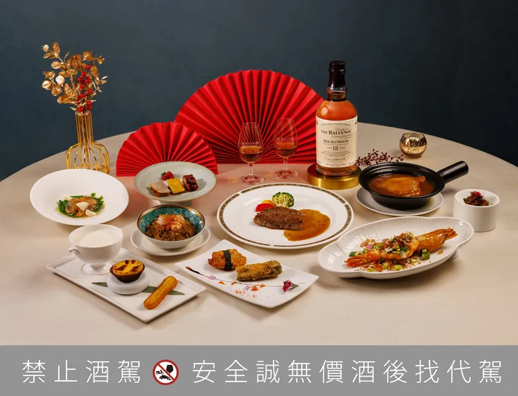 百富宴特選佳餚—漢來東方樓。業者提供