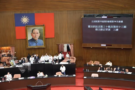 《憲訴法》修正案三讀通過　宣告違憲大法官不得低於9人