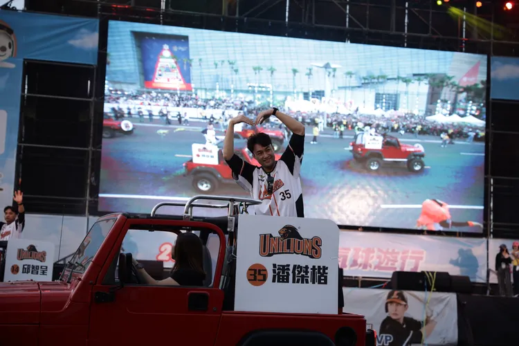 潘傑楷。圖／寬寬整合行銷提供