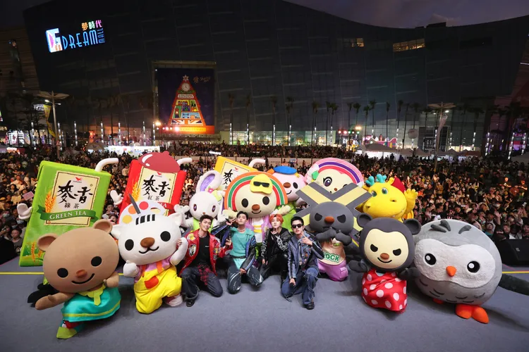 人氣男團U:NUS與OPEN家族一起演出。圖／寬寬整合行銷提供