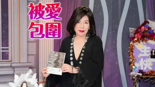 比肺腺癌更惡!陳文茜切片證實「黑色素癌四期」 被台大一封信逼哭了