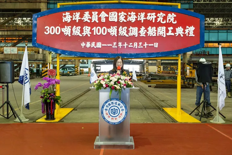 管碧玲強調，必須一步步將船隊完備，為台灣海洋科學研究領域奠定堅實基礎，以因應中國灰帶襲擾的行動。海委會提供