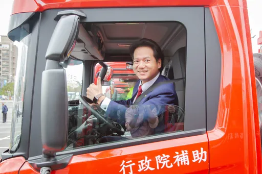 竹市添救災生力軍 13輛消防車聯合啟用