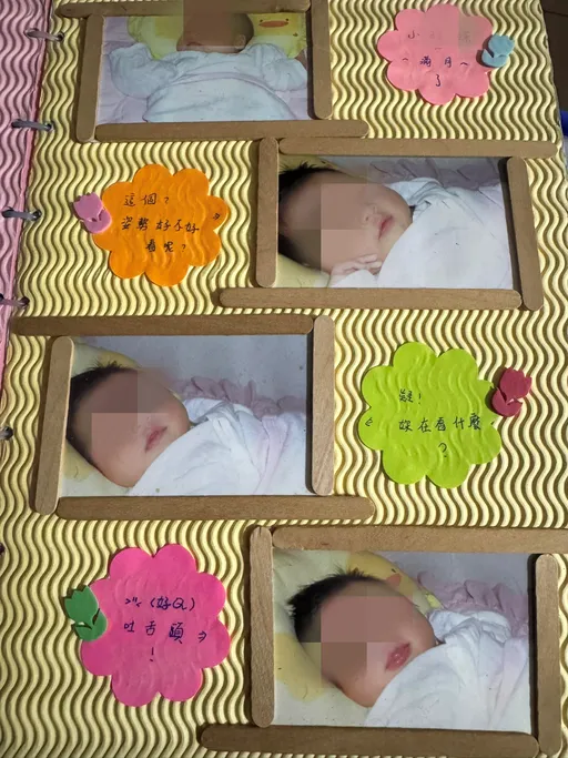 麥當勞性侵案|母PO愛女童年照 「拿拐杖敲妳棺木」哭到淚乾