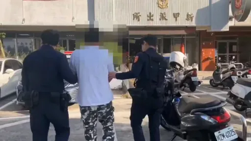 違停紅線聊天!開車、攀談的都這身分 搜出毒品通通否認