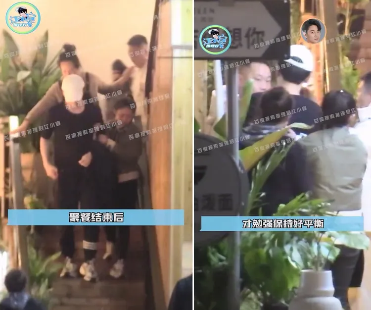 陳曉日前喝茫被多人攙扶。翻攝推理君江小宴百度