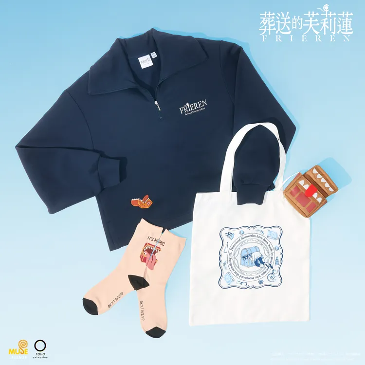 以被寶箱怪吃掉的芙莉蓮為主題的設計。品牌提供