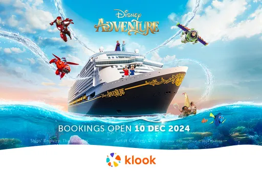 迪士尼探險號Klook 12/12開賣!3晚每房最低3萬元 先登記就送4500元旅遊金