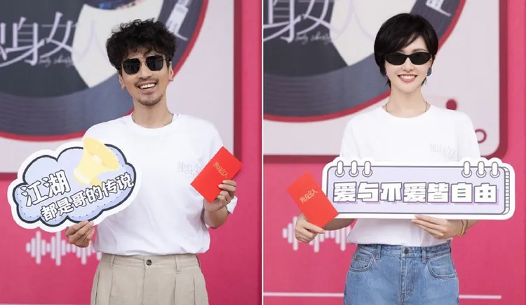 趙又廷（左圖）及唐嫣9月出席新戲《獨身女人》開機儀式。翻攝《獨身女人》微博