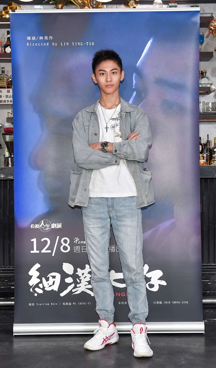 朱宥丞談霸凌無奈。公視提供