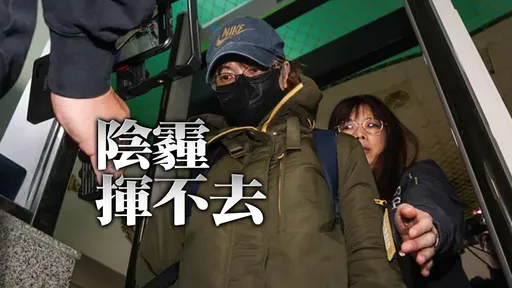 公務員輕生|北分署飄燒金紙味一查「沒人在燒」 母心碎:等不到你回來吃飯