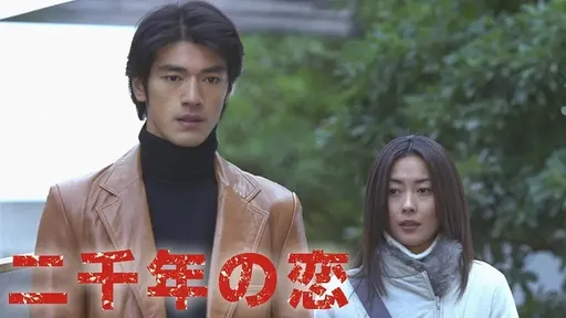 金城武差點愛上中山美穗!合作《2000年之戀》招認非常心動