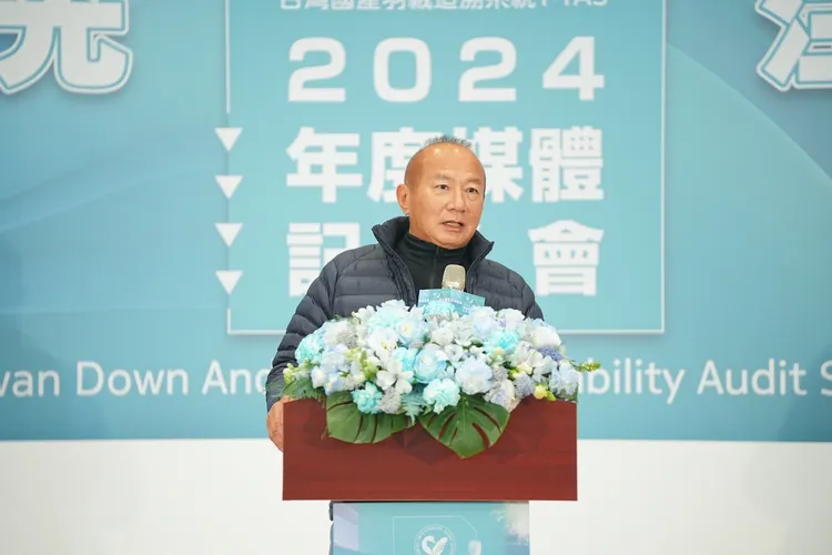 台灣區羽毛輸出業同業公會榮譽理事長陳焜耀致詞。業者提供