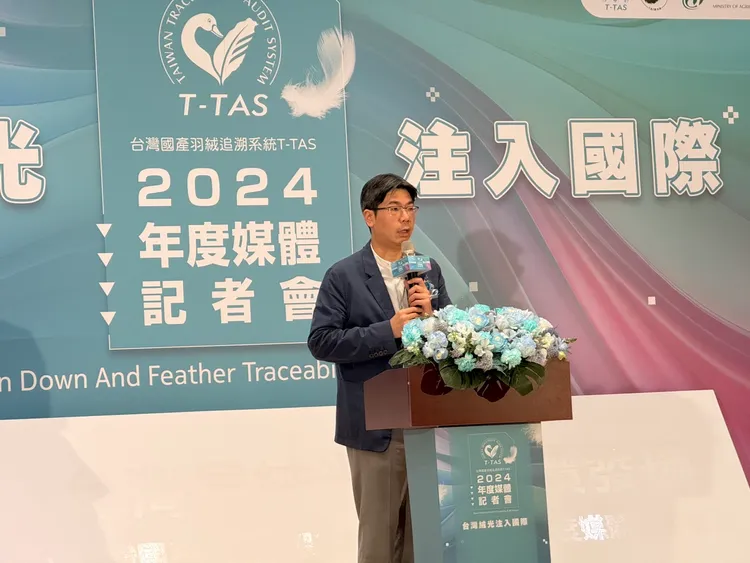 台灣區羽毛輸出業同業公會理事長詹賀博致詞。陳揚盛攝