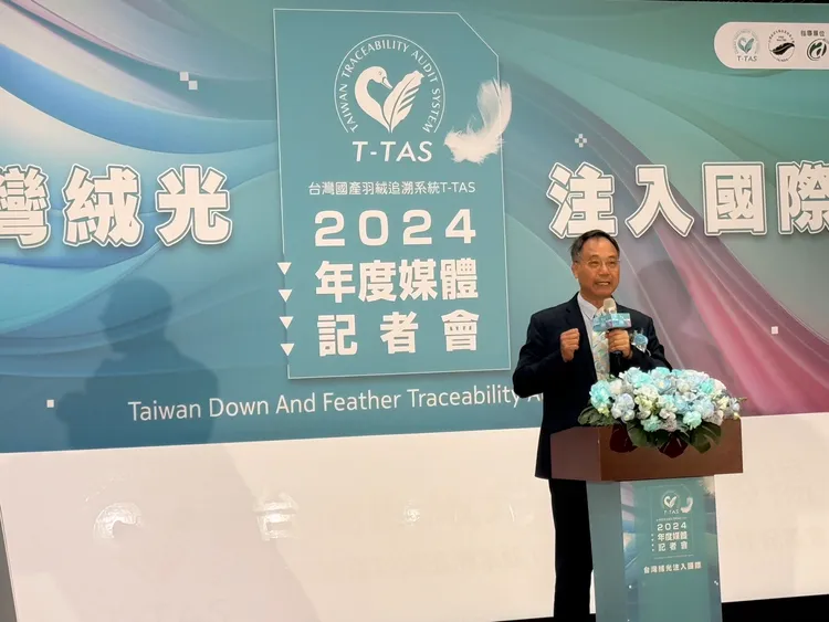 農業部畜產試驗所所長黃振芳致詞。陳揚盛攝