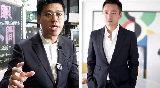 葛斯齊慶生趴汪小菲高額禮金曝光 煩惱明年北京婚宴「怎麼回禮」